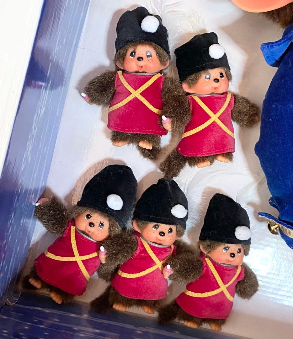 タイムセール【1000個限定品】ガリバー モンチッチ Monchhichi
