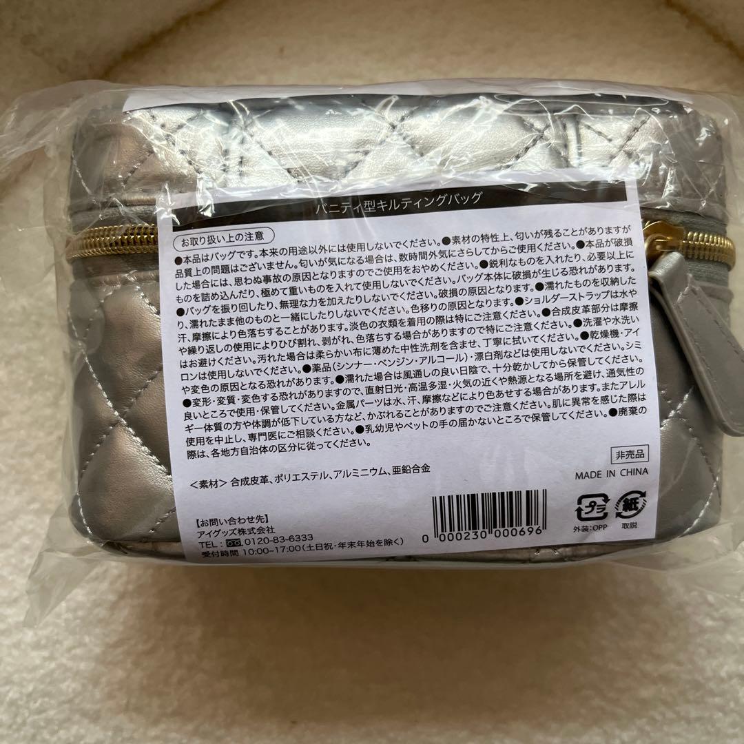 たかの友梨エステファクト　ジュエリーパクトU_N ケース　レフィル4個セット