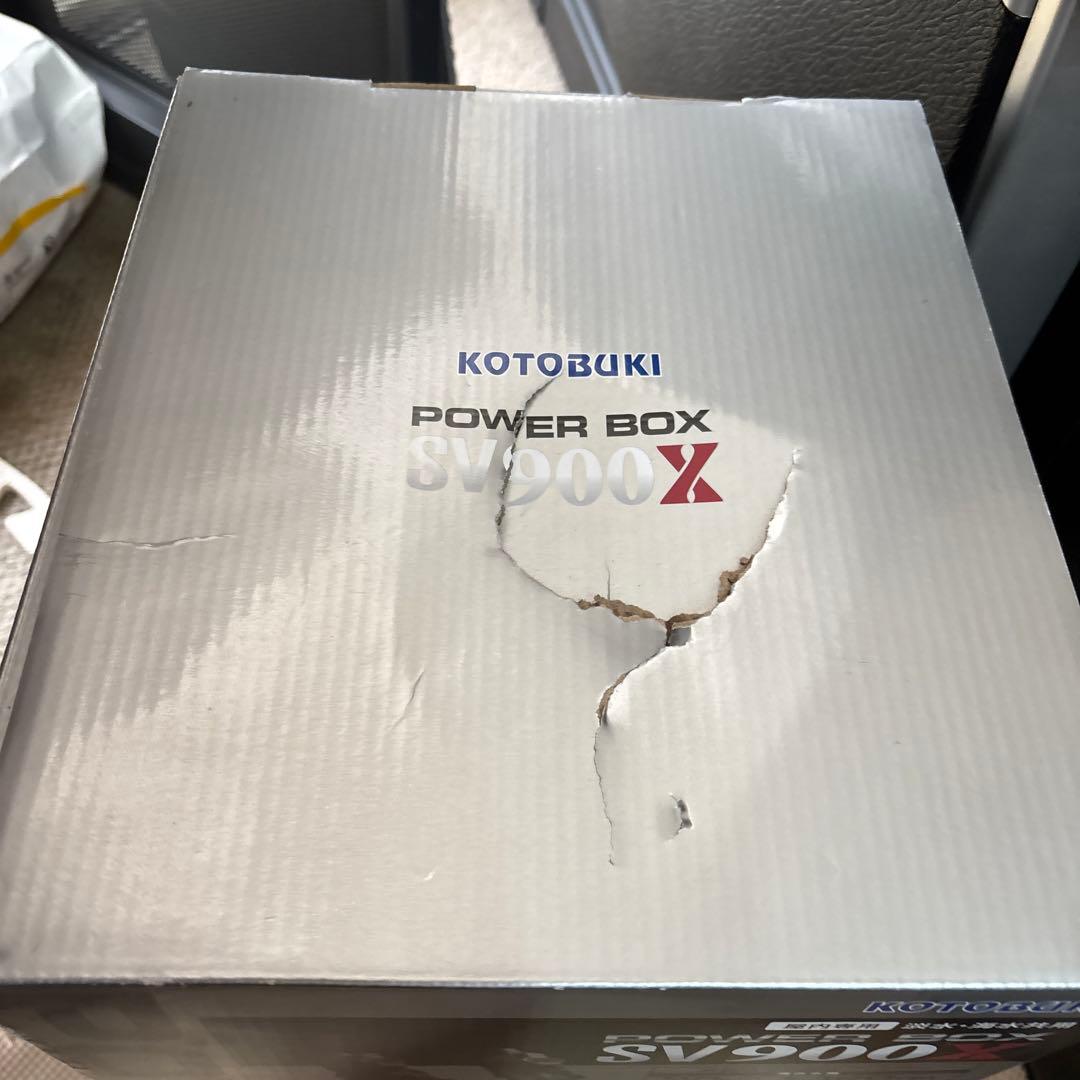 フィルター・ポンプ・ろ材 KOTOBUKI POWER BOX SV900X