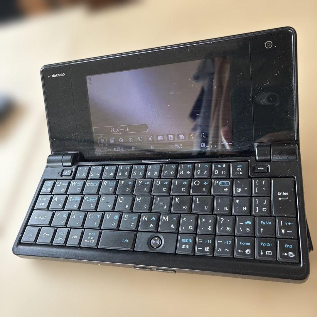 docomo PRO series N-08B ブラック　美品