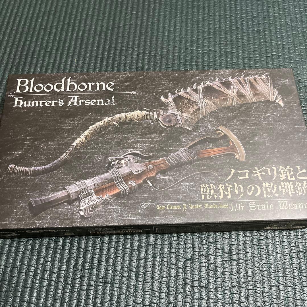 Bloodborne/ ハンターズ・アーセナル ノコギリ鉈&獣狩りの散弾銃