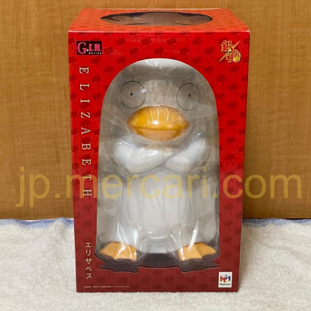 未開封 G.E.M.シリーズ 銀魂 エリザベス フィギュア
