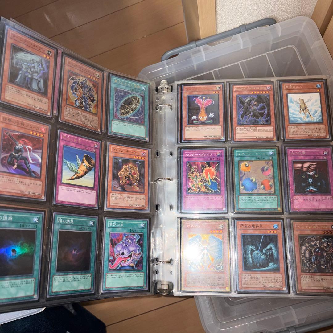 遊戯王OCGカードセット