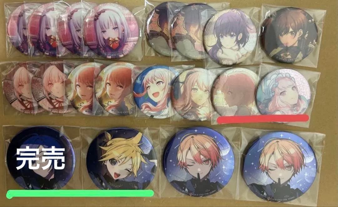 100点以上 プロセカ 缶バッジ 類 司 彰人 冬弥 瑞希 等