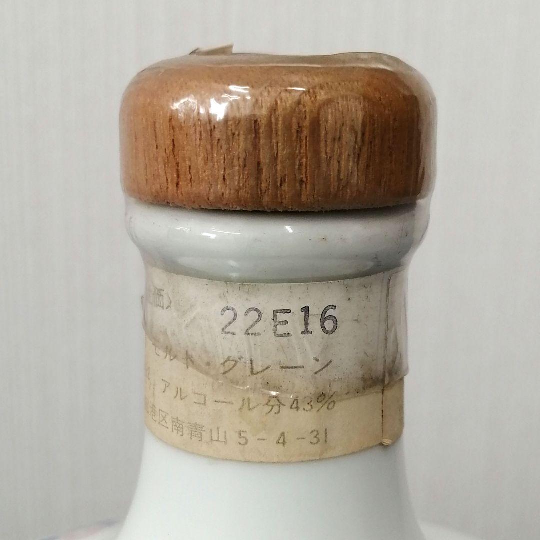 ニッカ　陶器　有田焼　特級従価　500ml 43%　古酒未開栓　箱なし