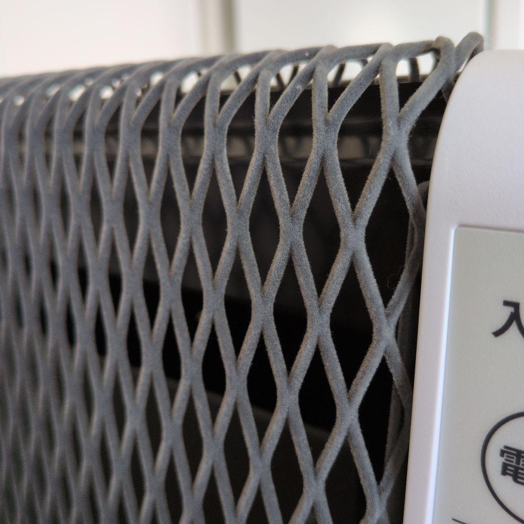 アーバンホット RH-2201 ホワイト 遠赤外線暖房器