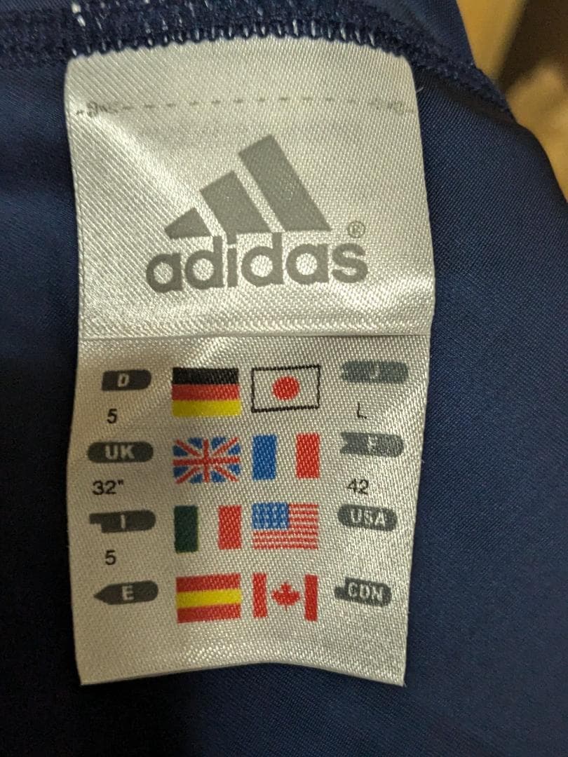 筑1005 adidas アディダス V型競パン⑤ サイズL R8252