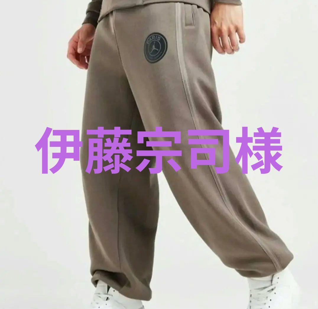 PSG パリサンジェルマンコラボ JORDANPSG新作 USサイズ　上下セット