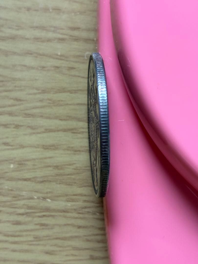 美品　中国古銭幣　黔寶　光绪十六年　贵州官爐造