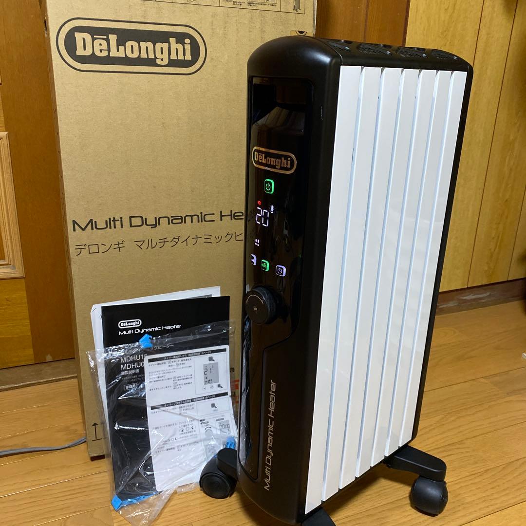 デロンギ　DeLonghi Multi Dynamic Heater