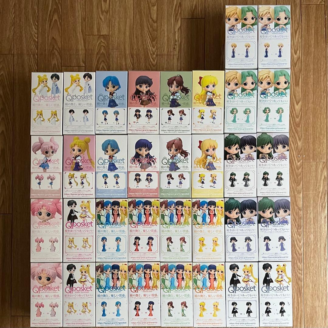 【未開封】セーラームーンQposket フィギュア 34体セット