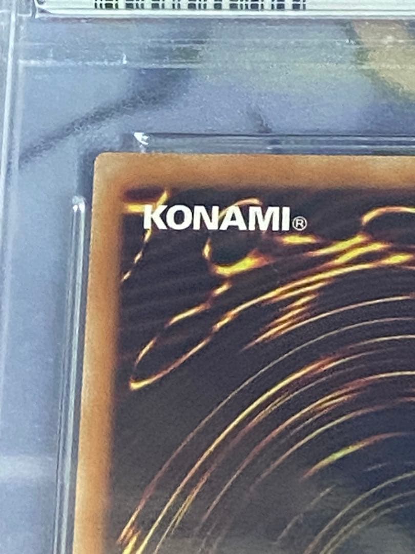 最安値　【PSA10】　マジシャンオブブラックカオスMAX 20th