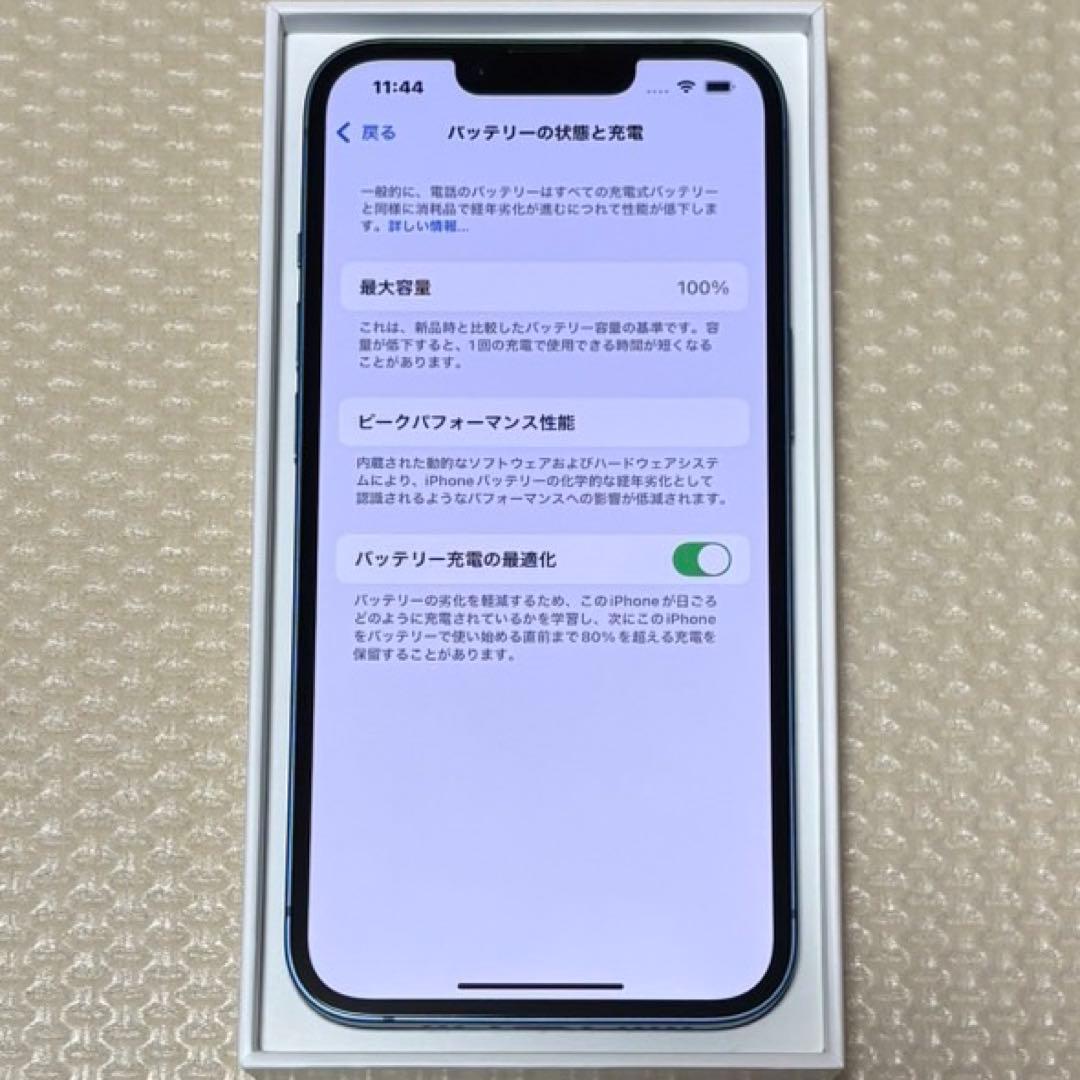 新品近いバッテリー容量100% iPhone13 128GB SIMフリー 本体