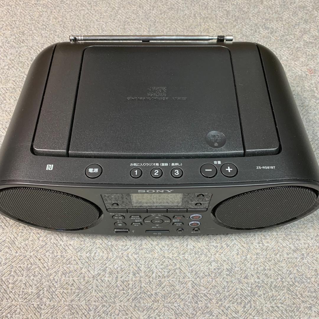 F161★　ソニー ラジオ Bluetooth ZS-RS81BT 2018年