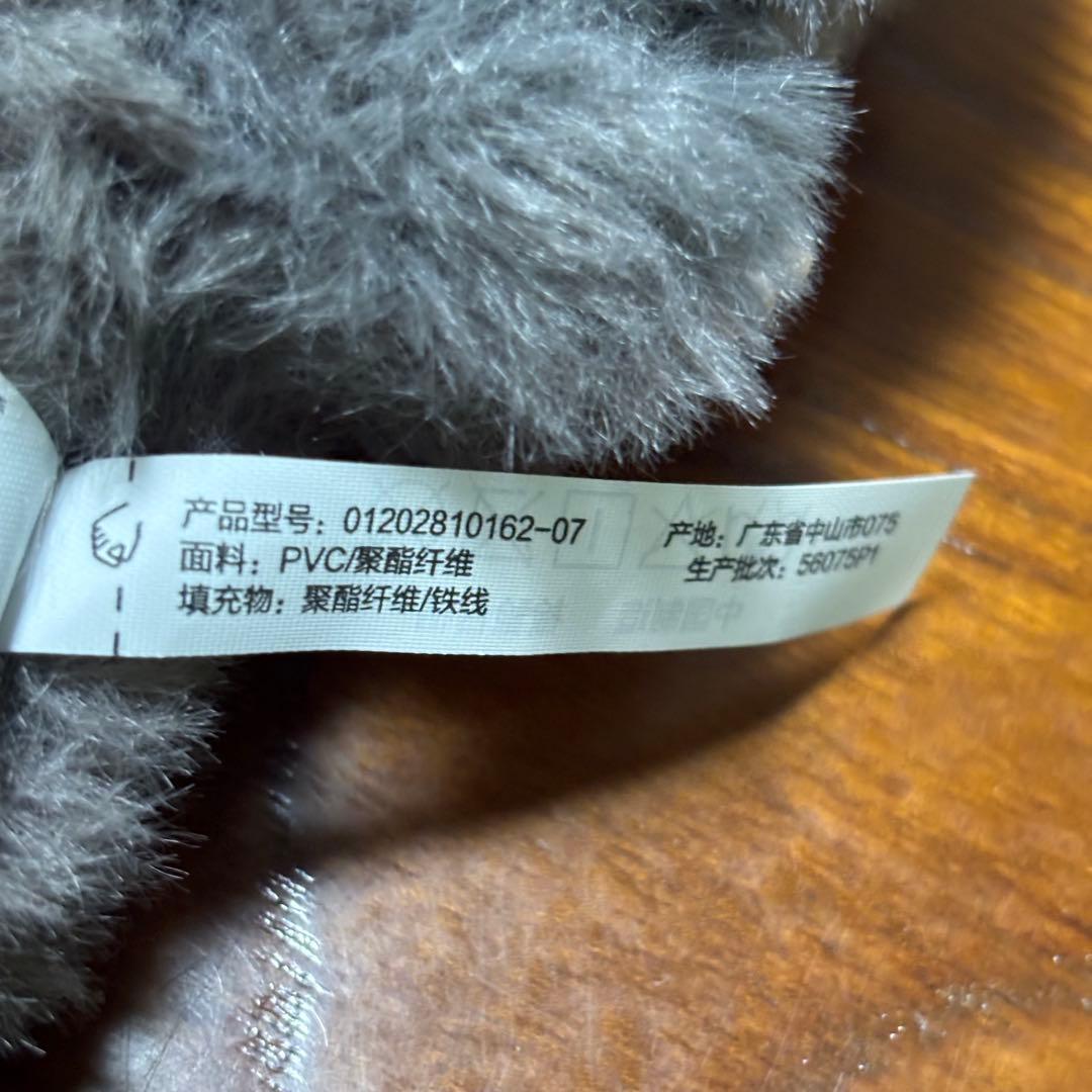 POP MART ラブブぬいぐるみ　シークレット2体