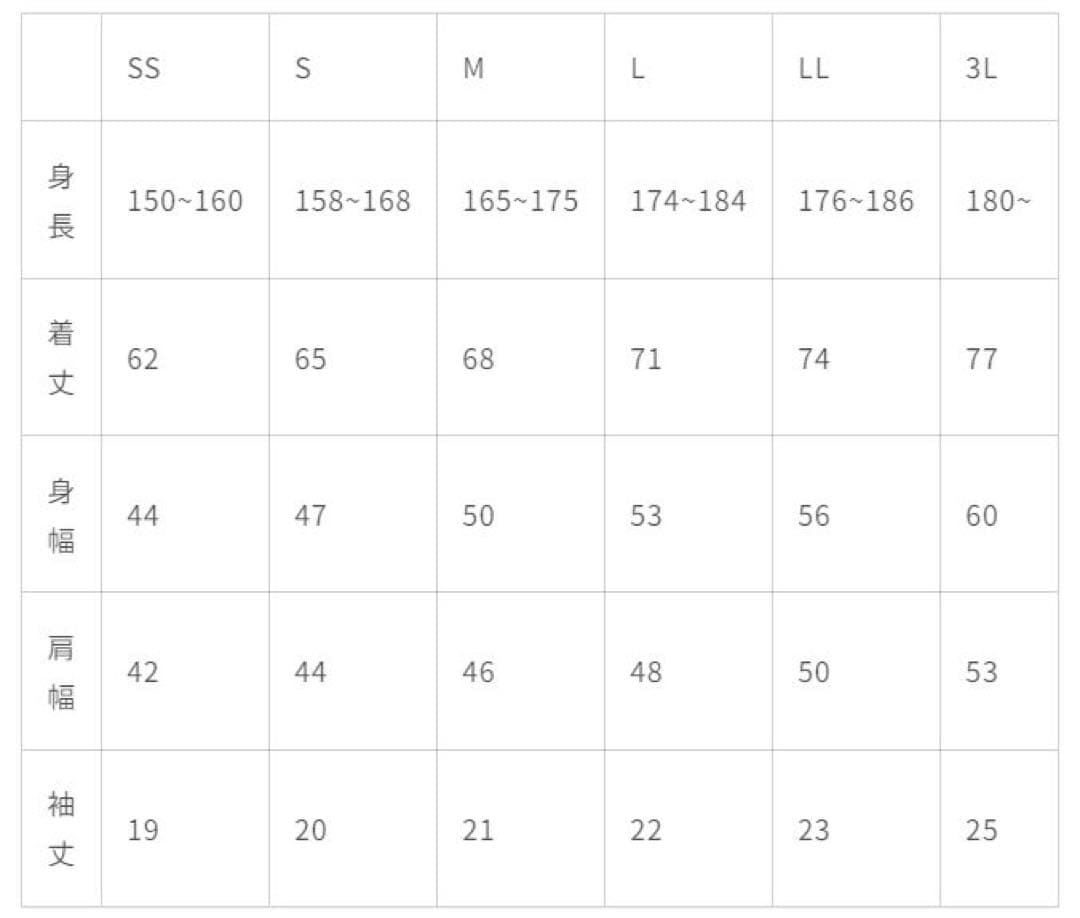 リライブ シャツ スポーツ &＜メンズ＞ リライブスパッツ 上下セット Mサイズ