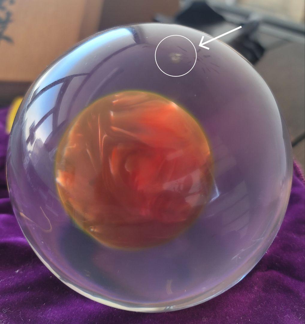 〖値下げ可能です〗如意宝珠 90㎜