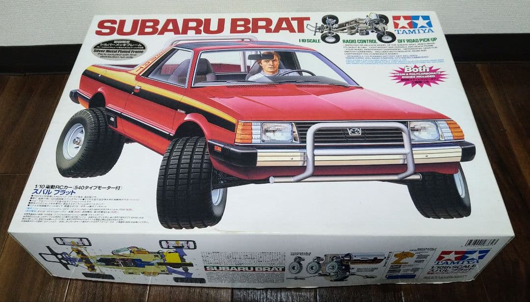 タミヤ 1/10 RC スバルブラット 再販初回限定メッキフレームver