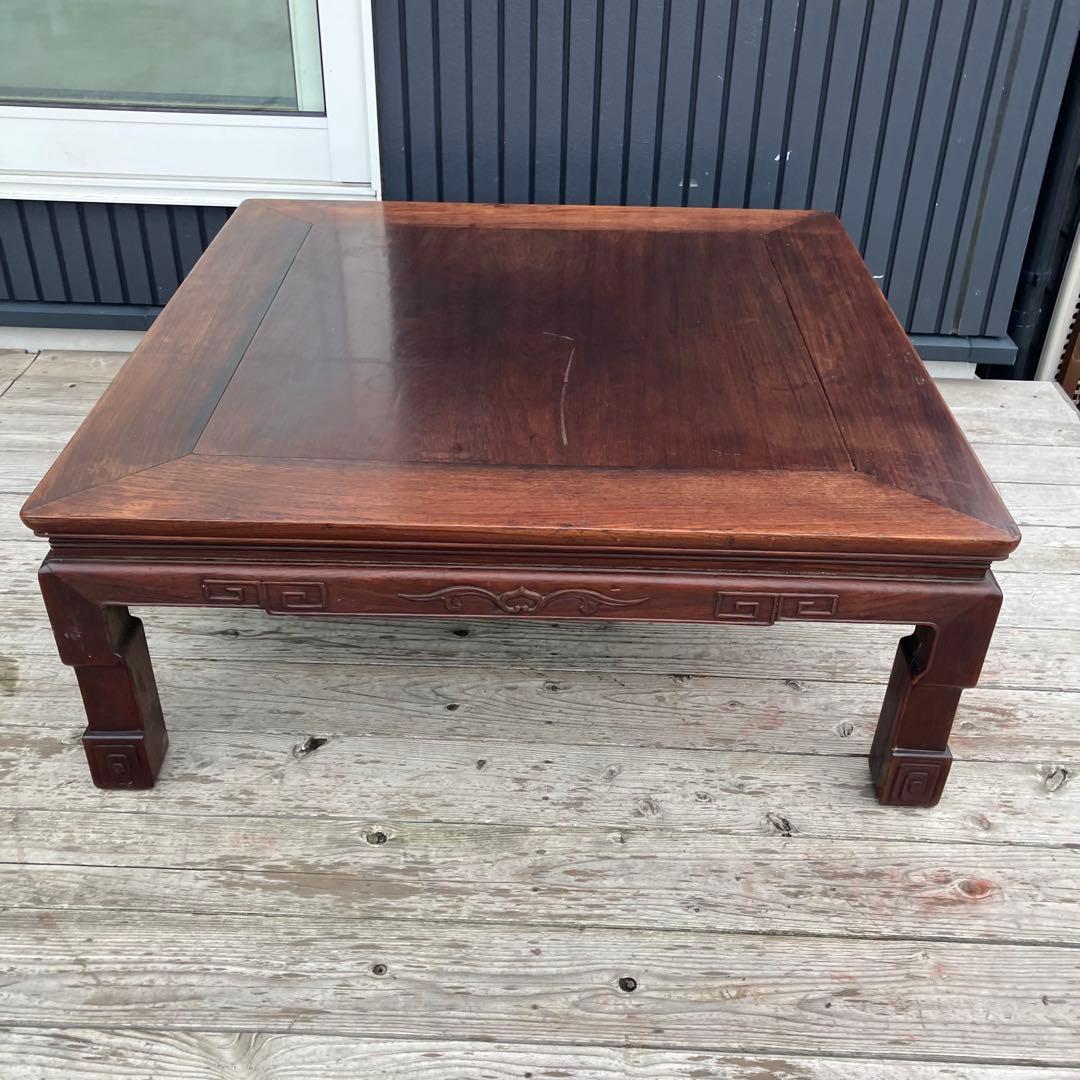 昭和レトロ 銘木 木製彫刻 座卓 ちゃぶ台 センターテーブル 古家具 古民家