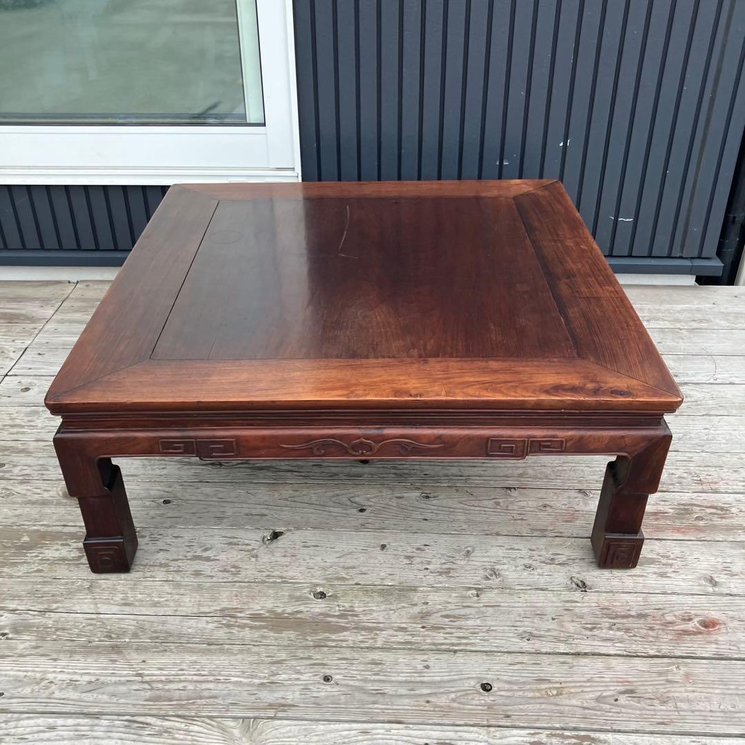 昭和レトロ 銘木 木製彫刻 座卓 ちゃぶ台 センターテーブル 古家具 古民家