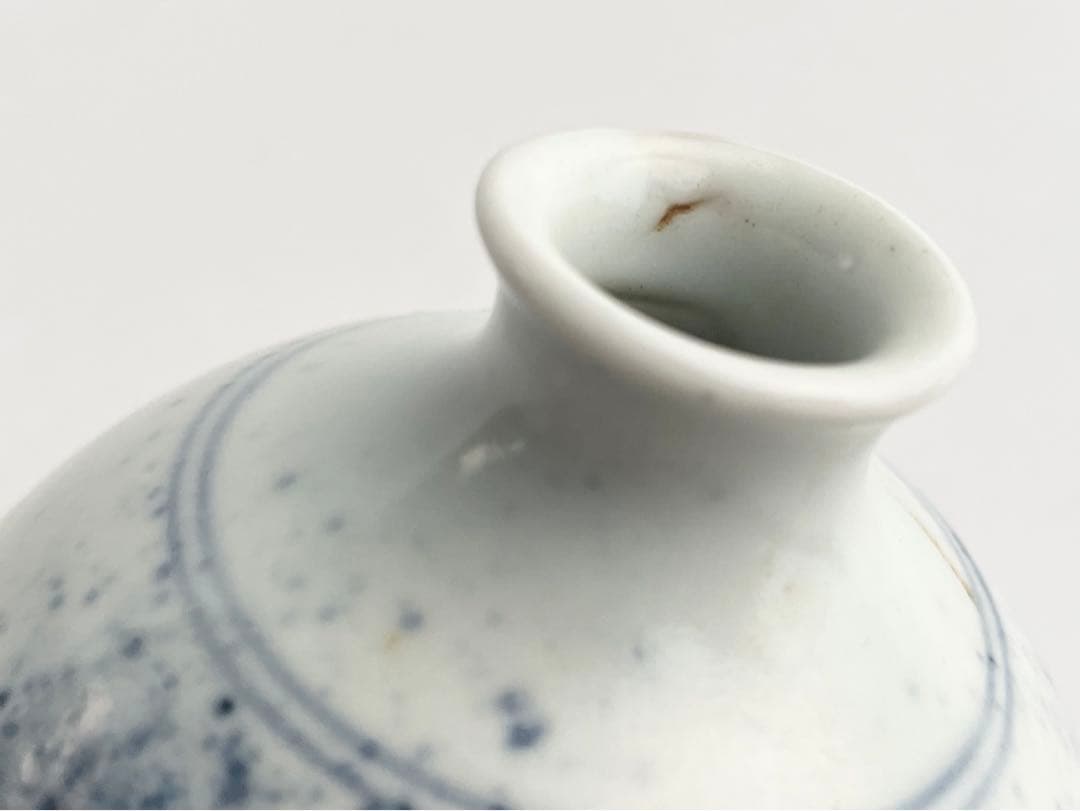 陶芸家　作家物　加藤静允　染付　網目文　徳利　酒器　一輪挿し　初期伊万里写　共箱