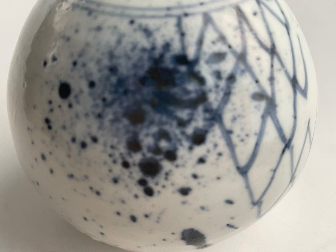 陶芸家　作家物　加藤静允　染付　網目文　徳利　酒器　一輪挿し　初期伊万里写　共箱