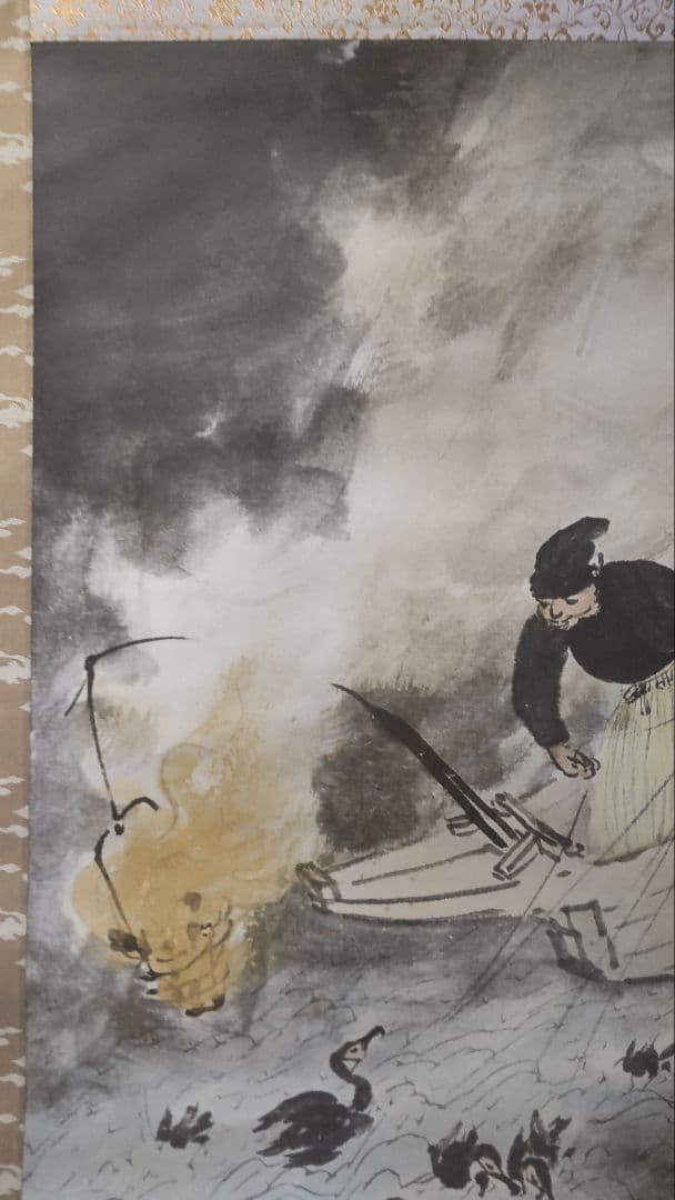 (610*Z288)絵画 掛軸 日本画掛軸 川合玉堂 大観 志功 茶掛軸 骨董