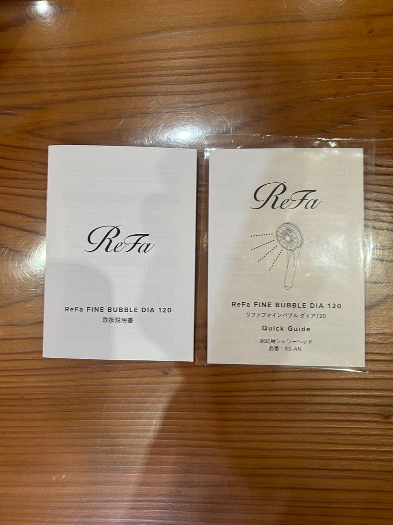 Refs リファファインバブル　ダイア120