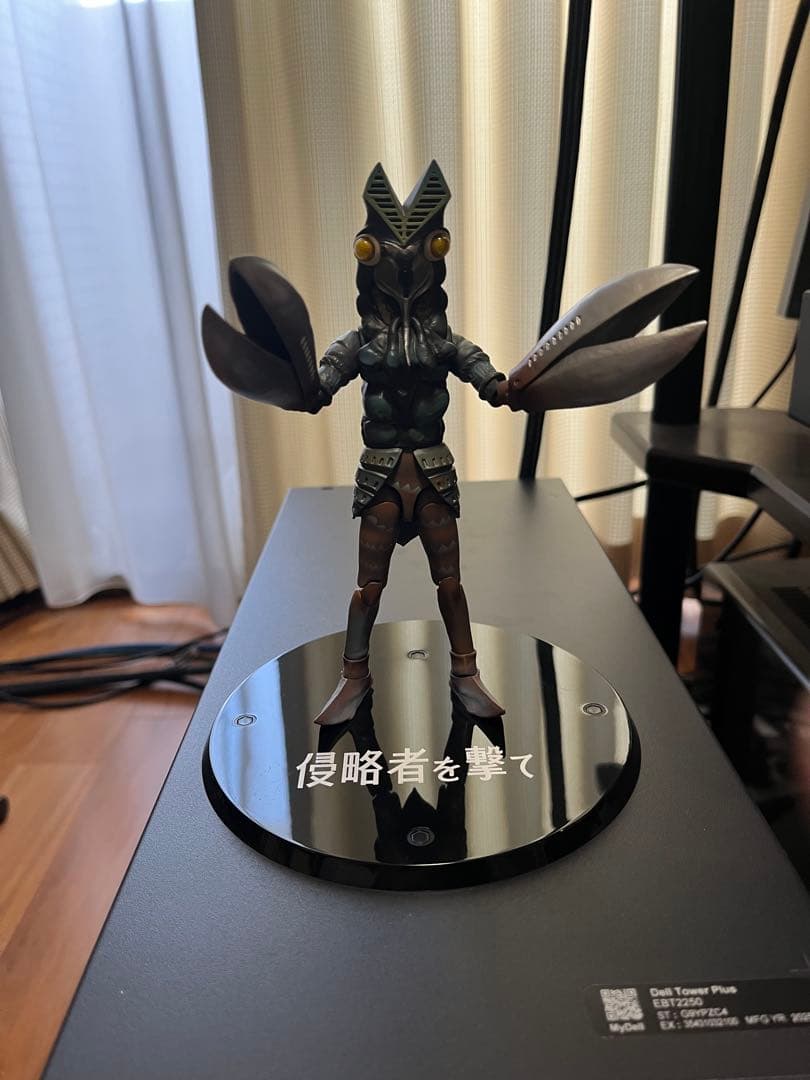 SHFiguarts ALIEN BALTAN 侵略者を撃て バルタン星人