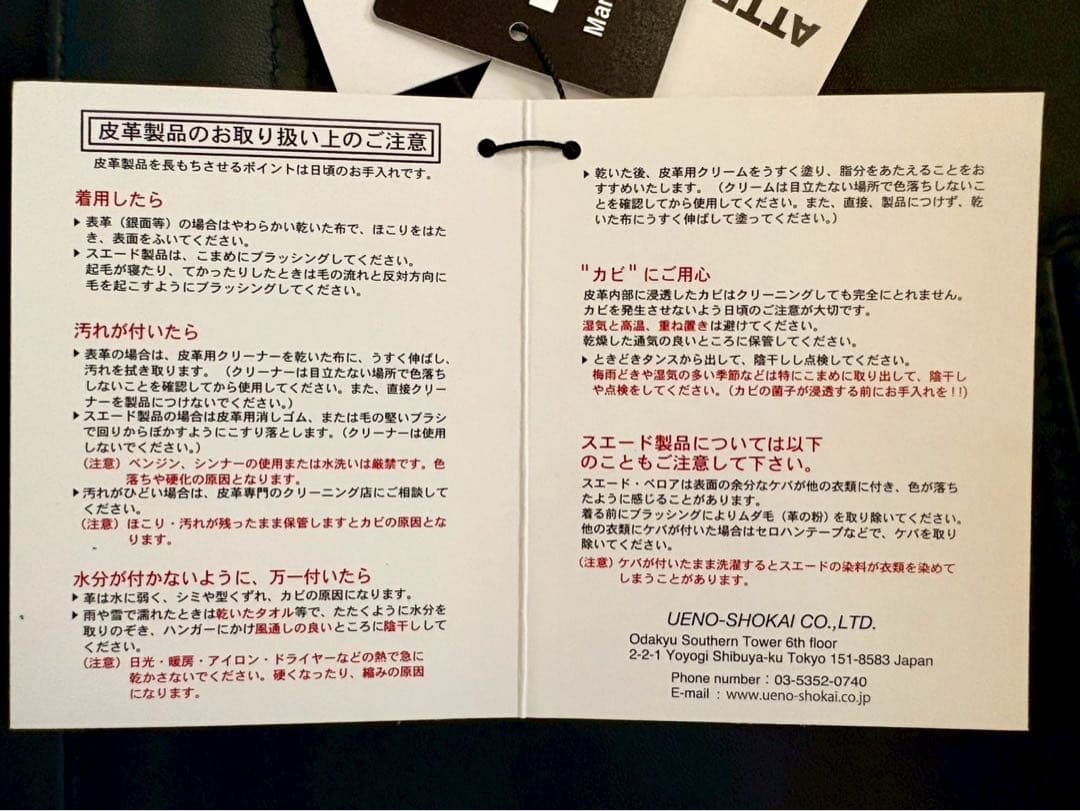 Schott シングルライダースジャケット ブラック