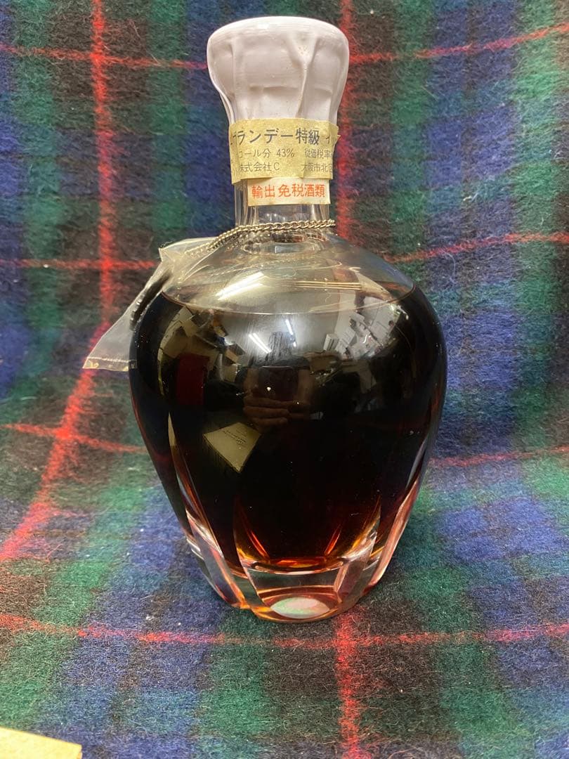 ブランデー brandy サントリー インペリアル ホヤクリスタル 600ml