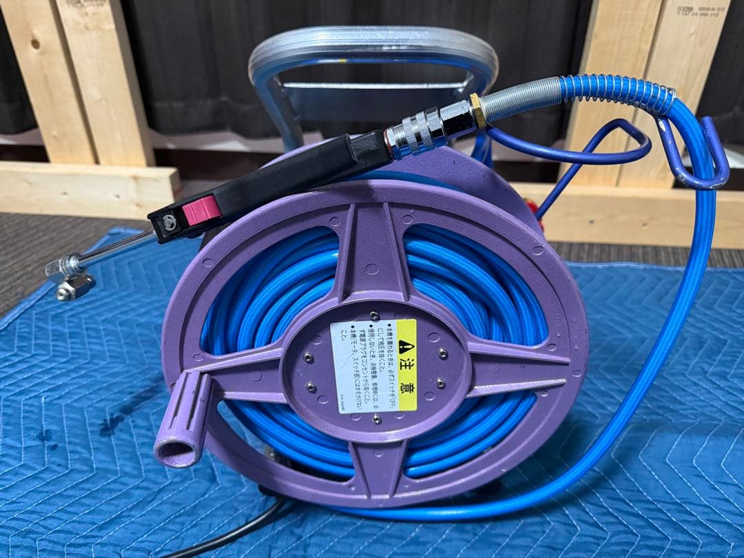 エアコン高圧洗浄機　丸山　リール