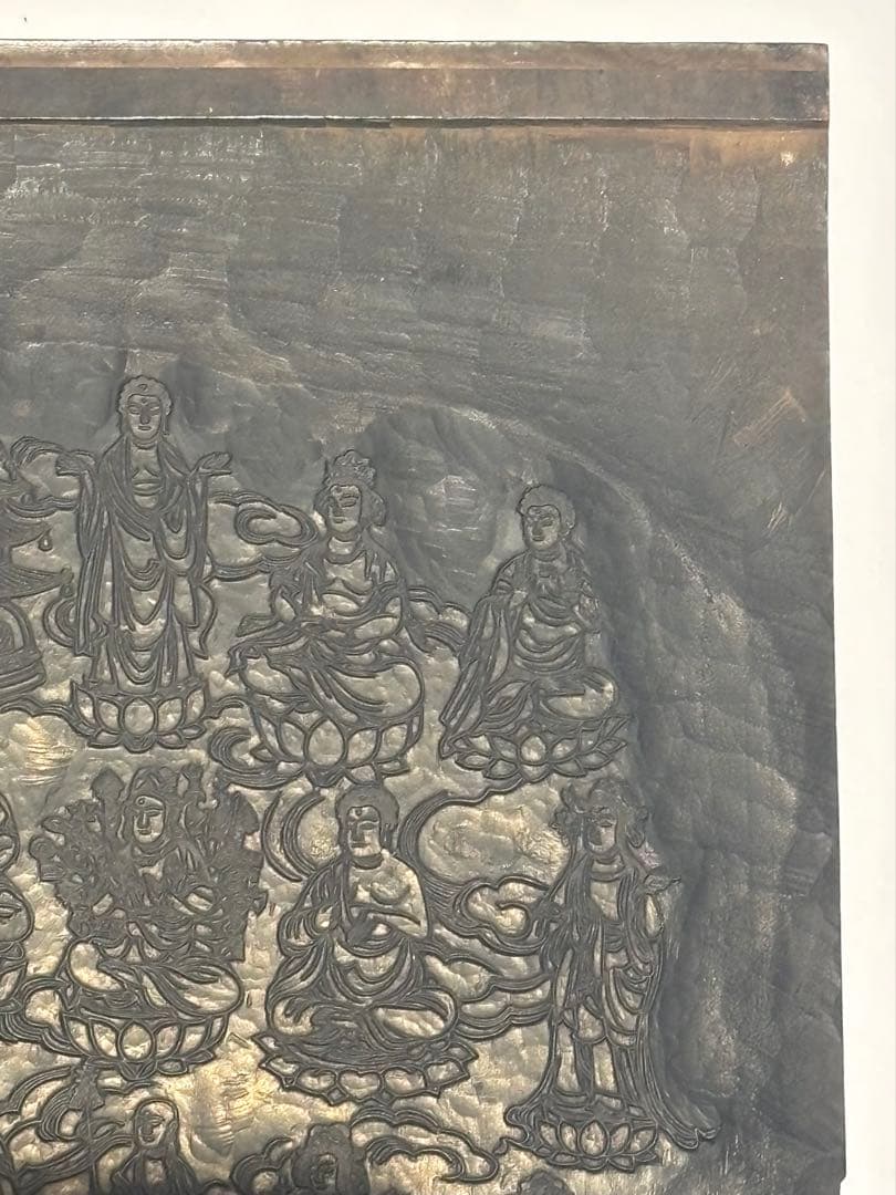 大型版木「三十七体仏/仏頂尊陀羅尼」表裏１枚|仏教美術 真言宗 和本 木版画