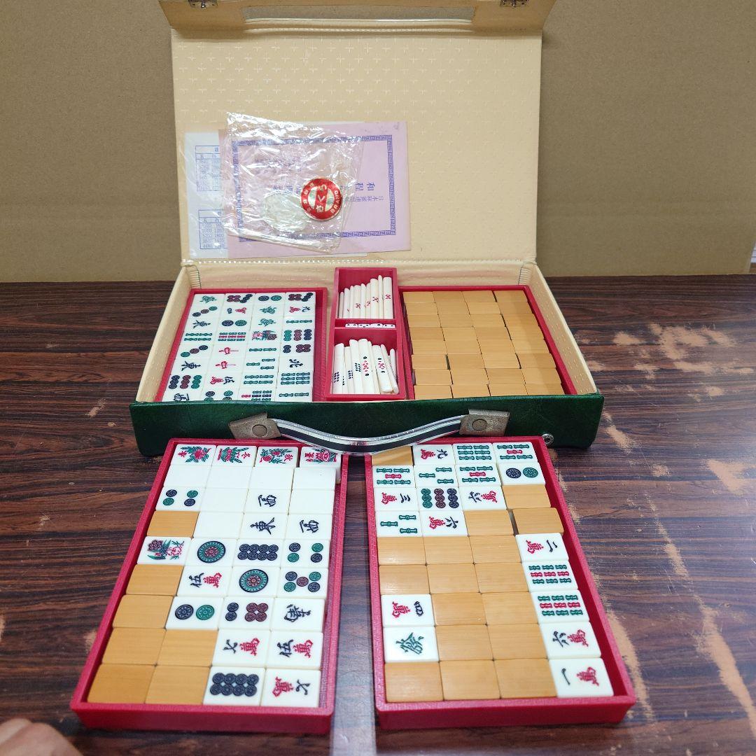 ミズノ　丸一　さくら　背面竹　竹製　印南　麻雀　レア　⑭