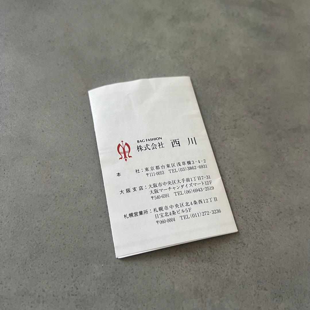 【未使用】 BURBERRY バーバリー ノバチェック ハンド バッグ ボストン