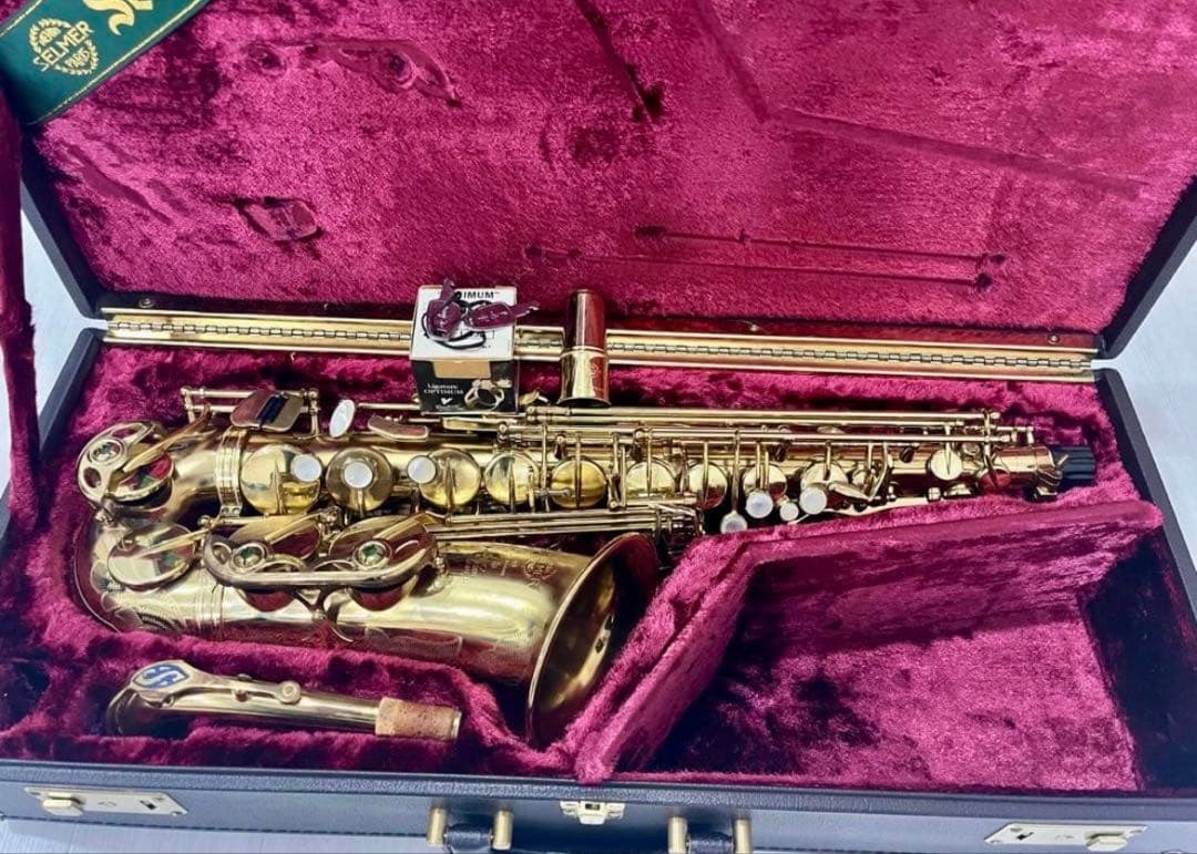 Selmer アルトサックス MIB-EB ゴールド
