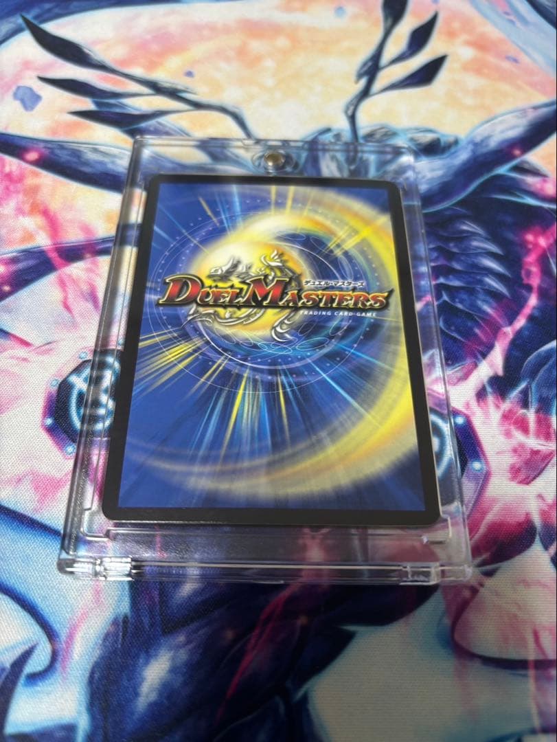 流星のガイアッシュカイザー　プロモ