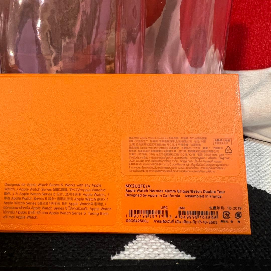 ほぼ新品　エルメス Watch ドゥブルトゥール ストラップ 二重巻レザー