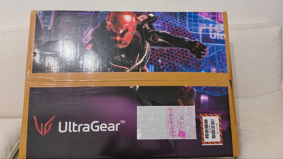 LG UltraGear 27GN950-B 4K144hz ゲーミングモニター