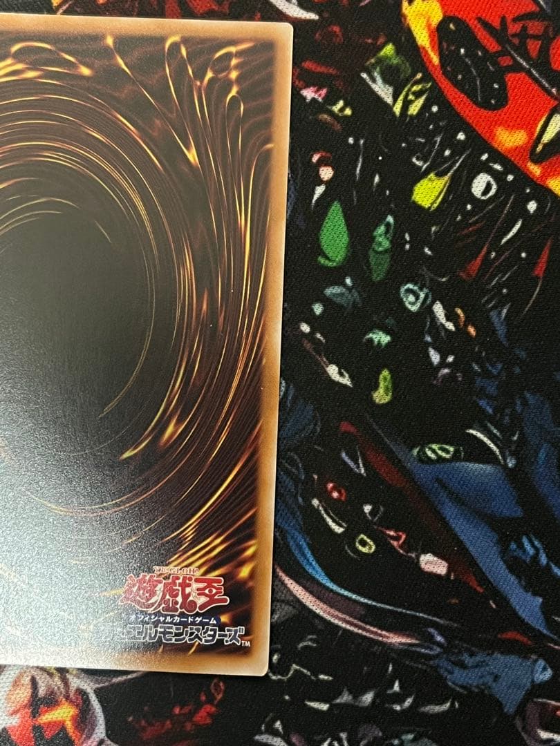 エルシャドールメシャフレール プリシク