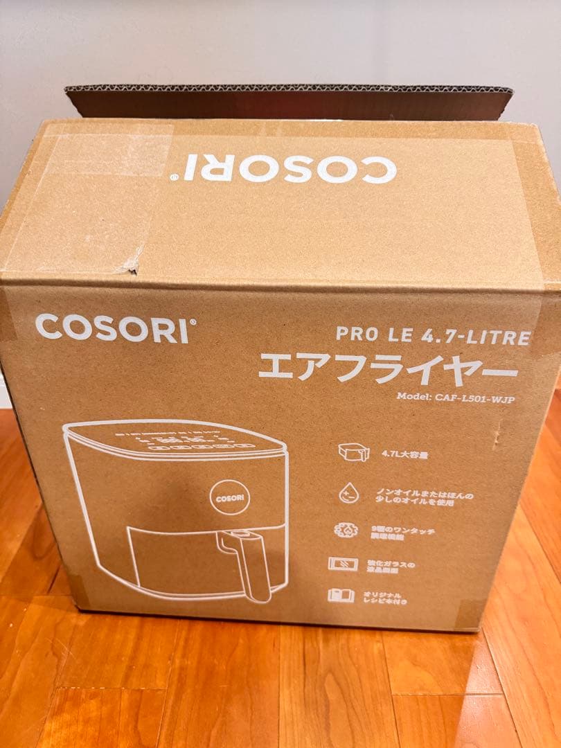 COSORI ノンフライヤー レシピ本付き　ほぼ新品