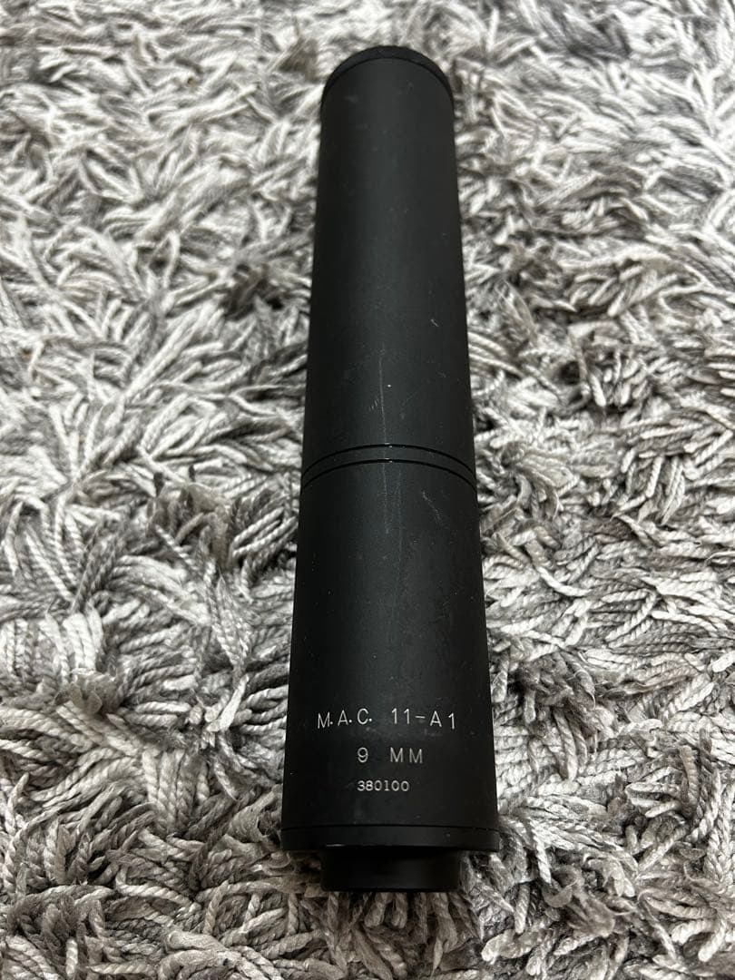 KSC M11A1 イングラム　サプレッサー&マガジン2本&ストラップ付