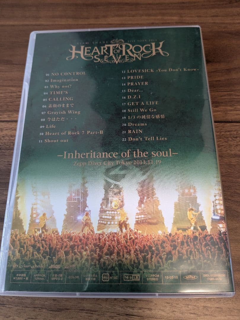 【DVD】Inheritance of the Soul【SIAM SHADE】