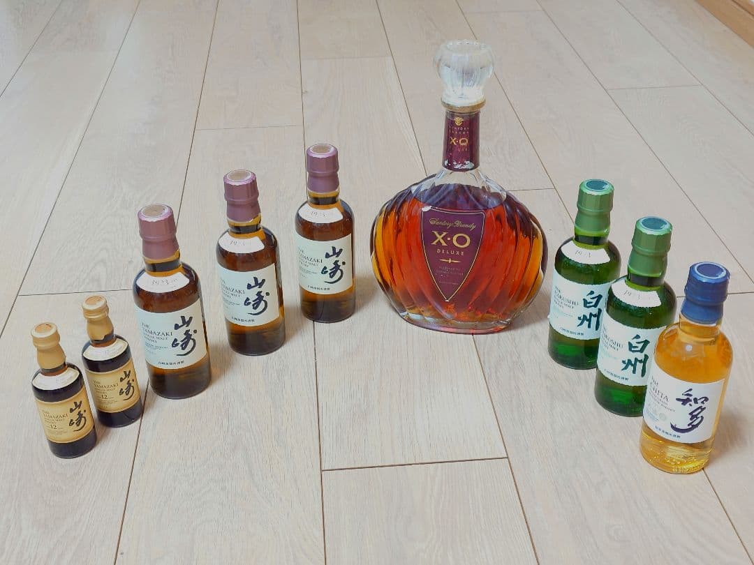 ウイスキーセット X.O. 750ml 山崎 白州 知多