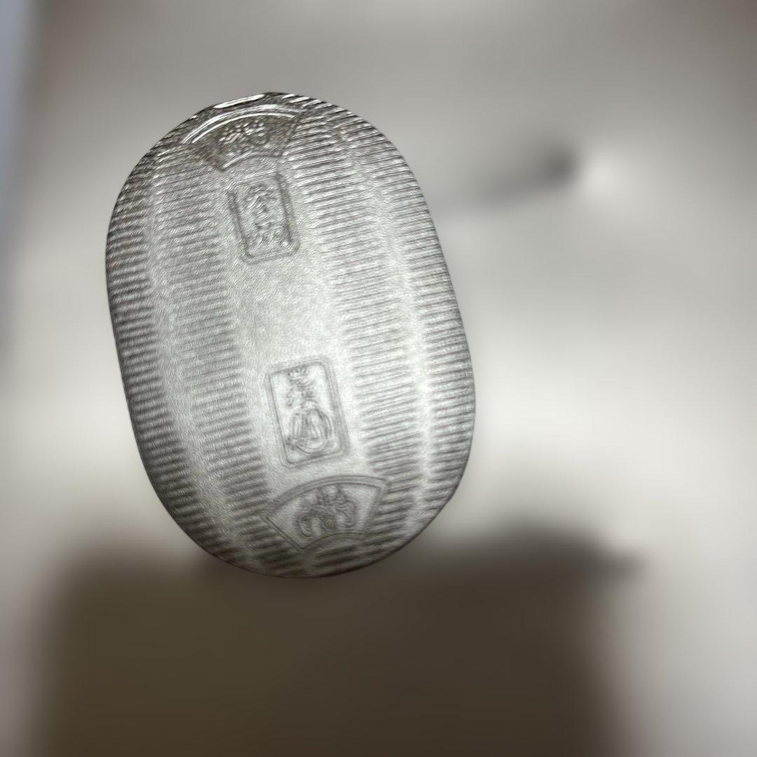 佐川急便　小判