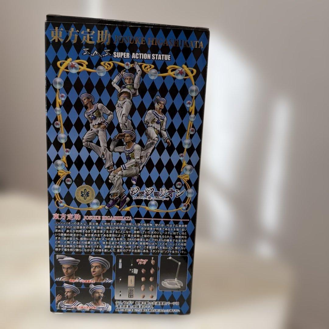 ジョジョの奇妙な冒険　超像可動　東方定助