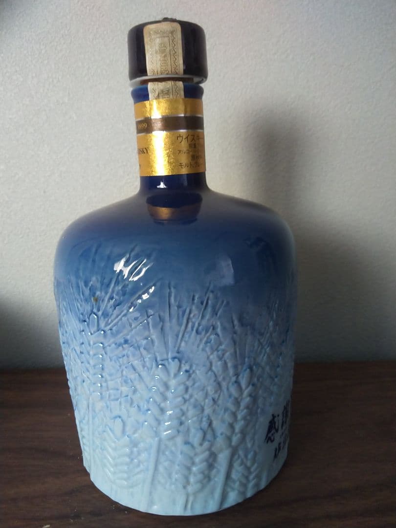 【非売品】サントリーウイスキー創業100周年　感謝百年　佐治敬三　陶器ボトル