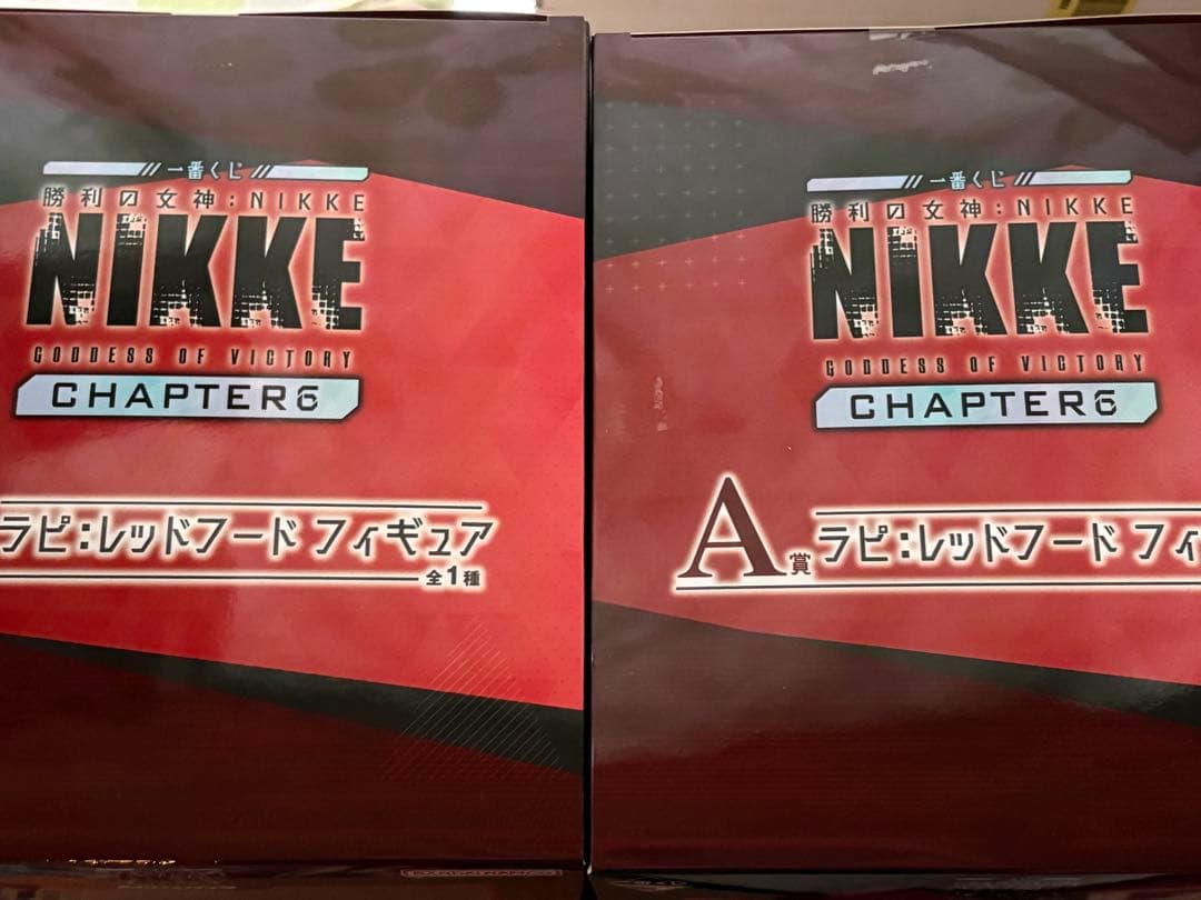 ラピレッドフード【A賞フィギュア】一番くじ