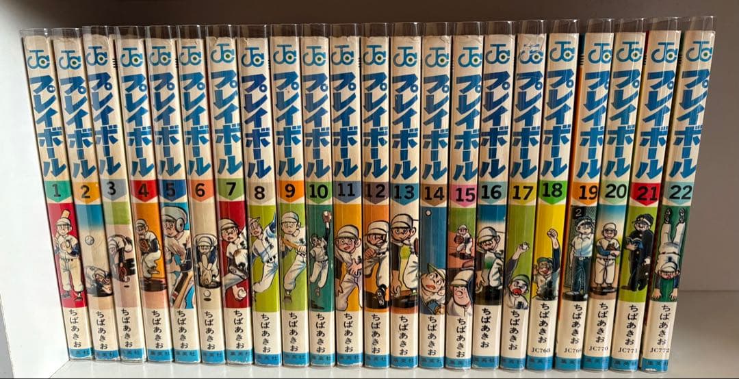 【初版】キャプテン 全26巻セット＆プレイボール 全22巻セット ちばあきお