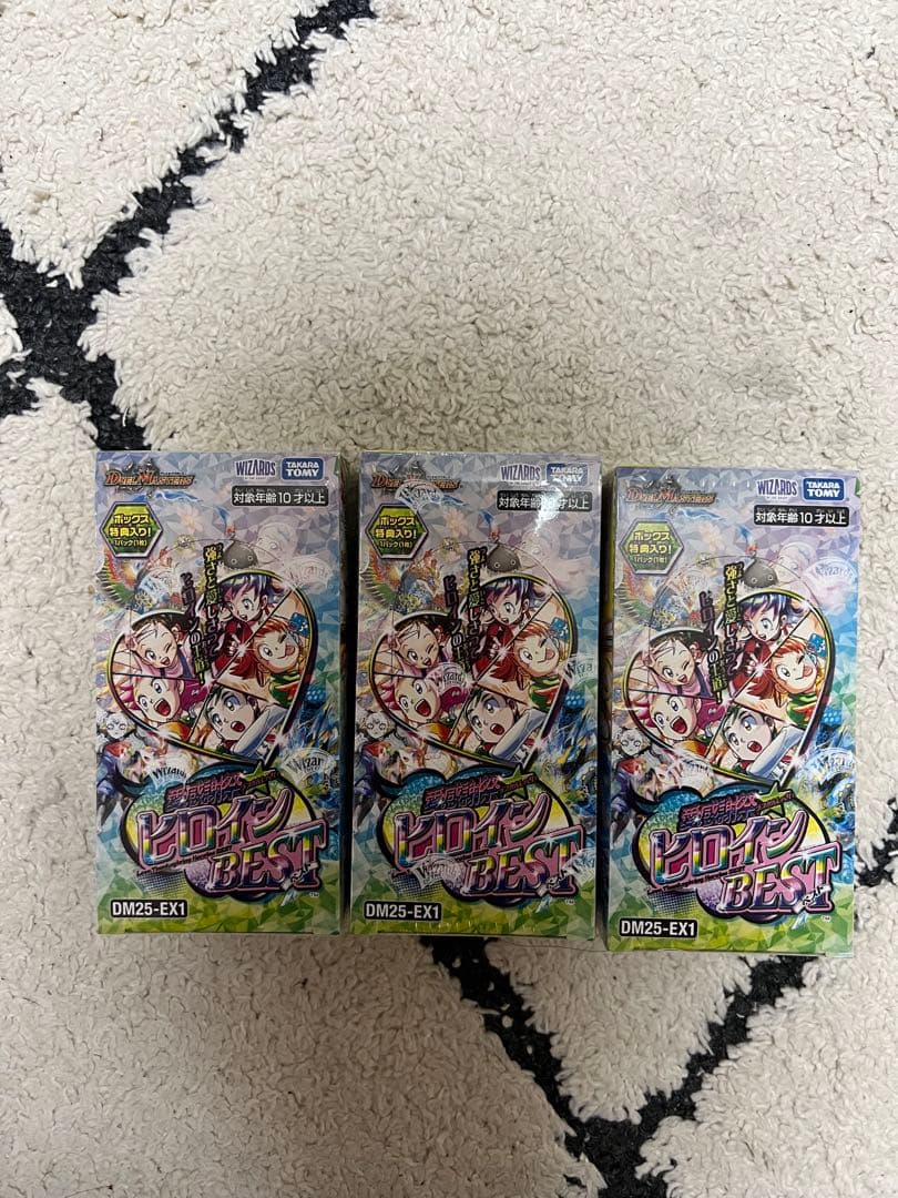 デュエルマスターズ ヒロイン愛感謝祭 BEST シュリンク付　3BOX